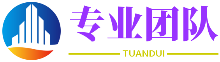 线上配资公司